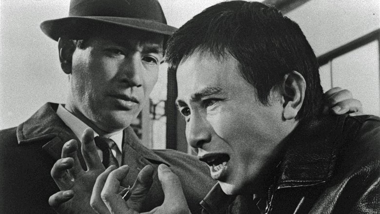 Backdrop image for movie Detective