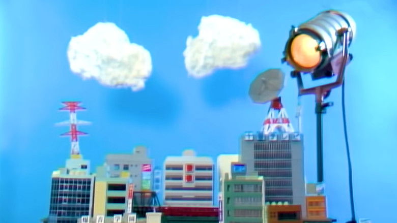 Backdrop image for movie Ginger Root's SHINBANGUMI: A Music Movie