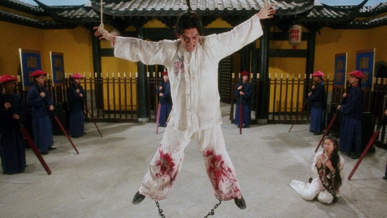 Backdrop image for movie A Chinese Torture Chamber Story