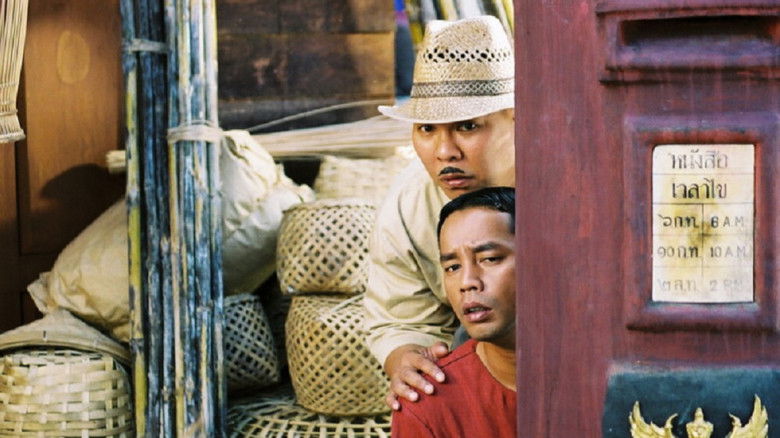 Backdrop image for movie Nong Teng