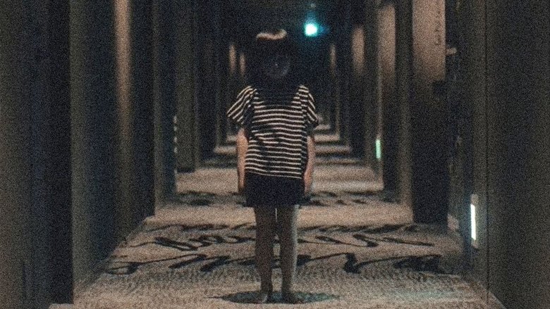 Backdrop image for movie Sana