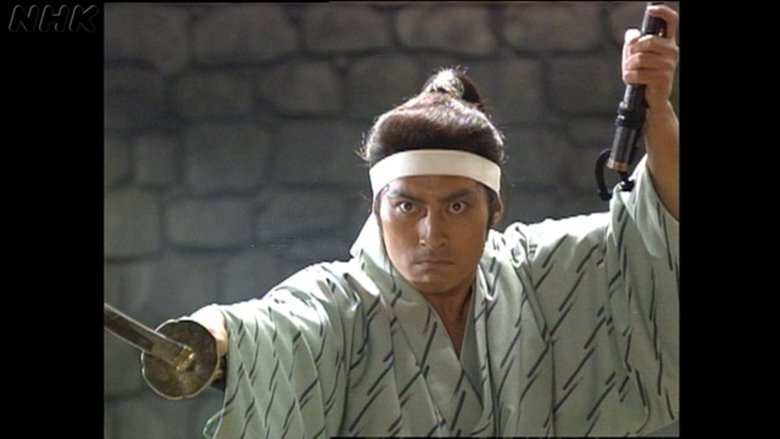 Backdrop image for movie Ganryujima: Kojiro and Musashi