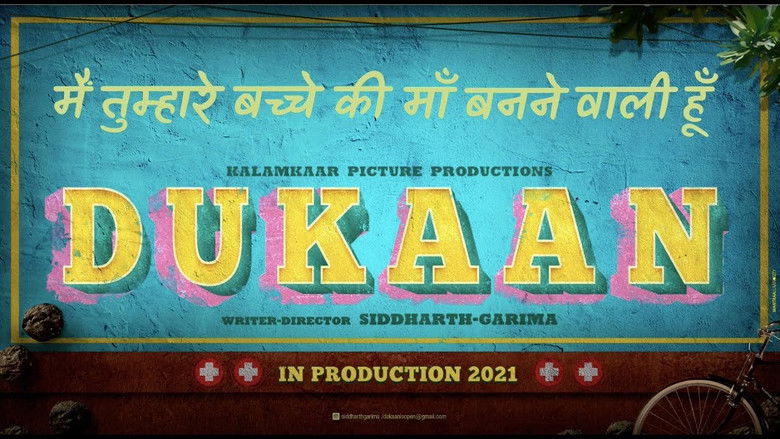 Backdrop image for movie Dukaan