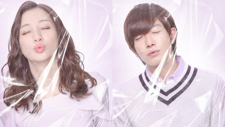 Backdrop image for movie Gyoza You Can Kiss