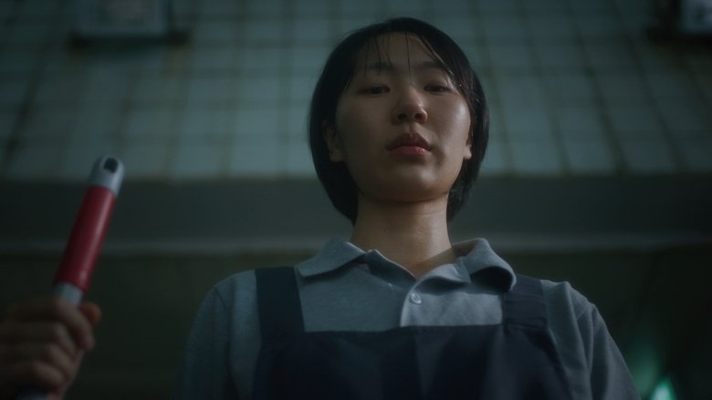Backdrop image for movie Dive