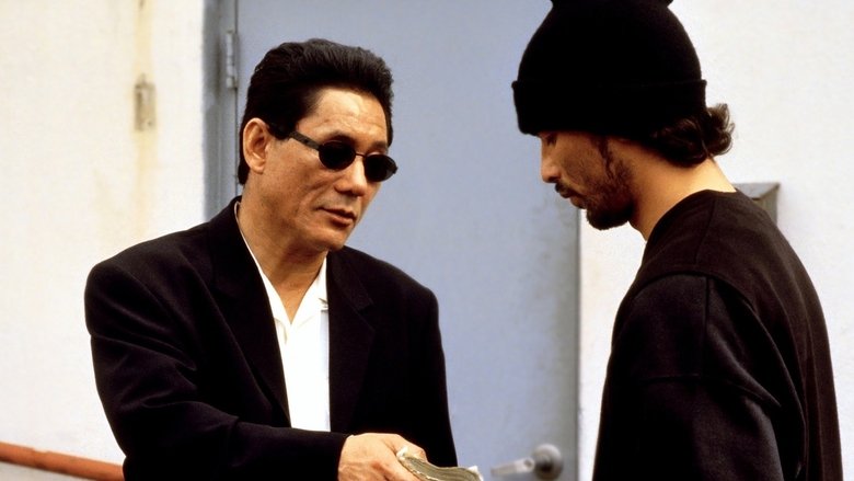 Backdrop image for movie Brother