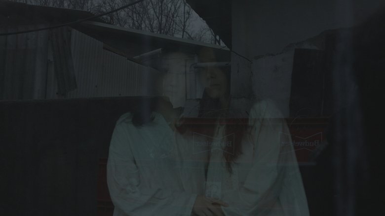 Backdrop image for movie The Pregnant Tree and the Goblin