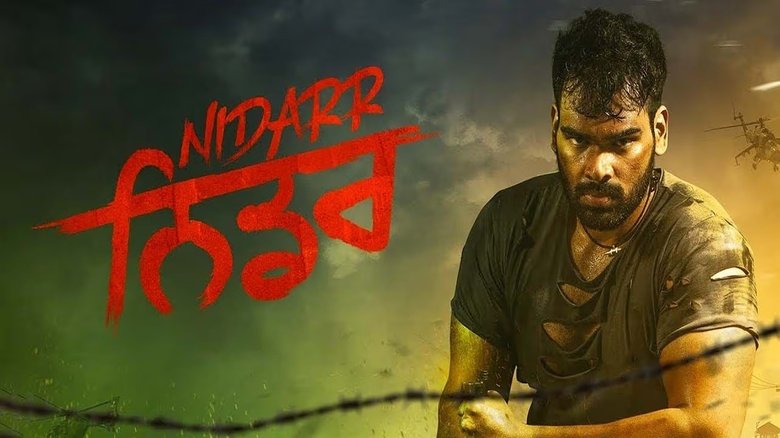 Backdrop image for movie Nidarr
