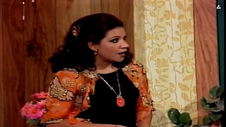 Backdrop image for movie Not To Hamman, Pharaoh