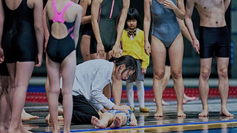 Backdrop image for movie Somebody