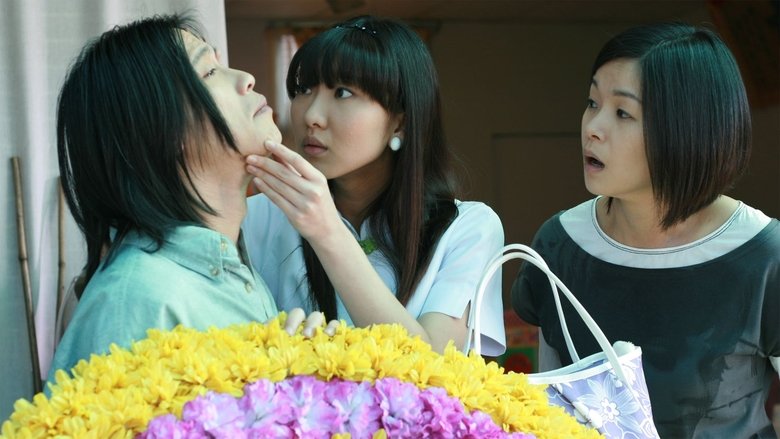 Backdrop image for movie 7 Days in Heaven