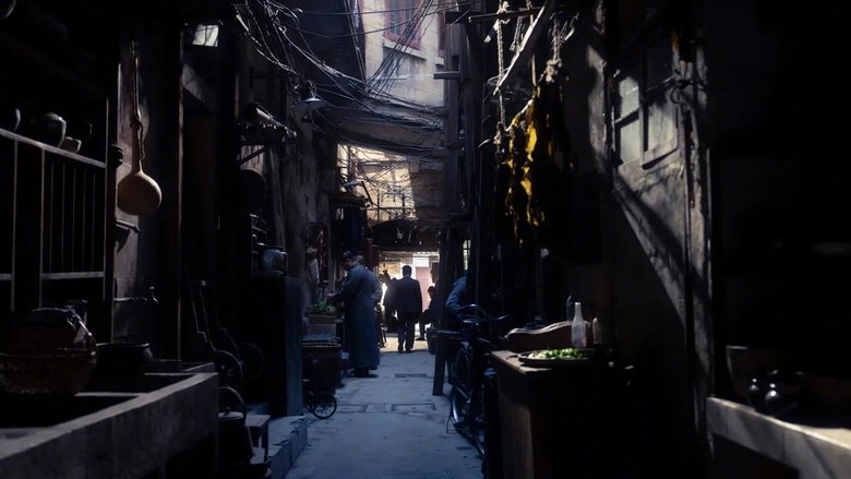 Backdrop image for movie She's Got No Name