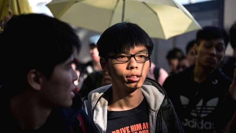 Backdrop image for movie Hong Kong: Retrocession Generation