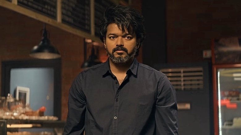 Backdrop image for movie Leo