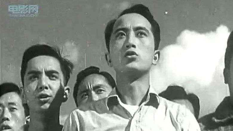 Backdrop image for movie Min zhu qing nian jin xing qu