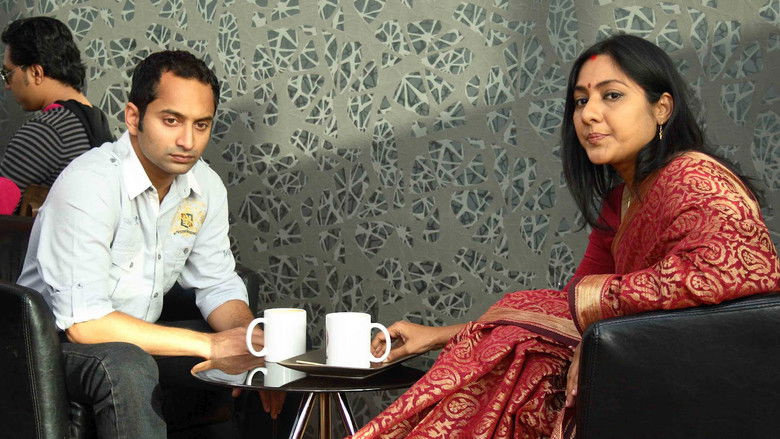 Backdrop image for movie Diamond Necklace