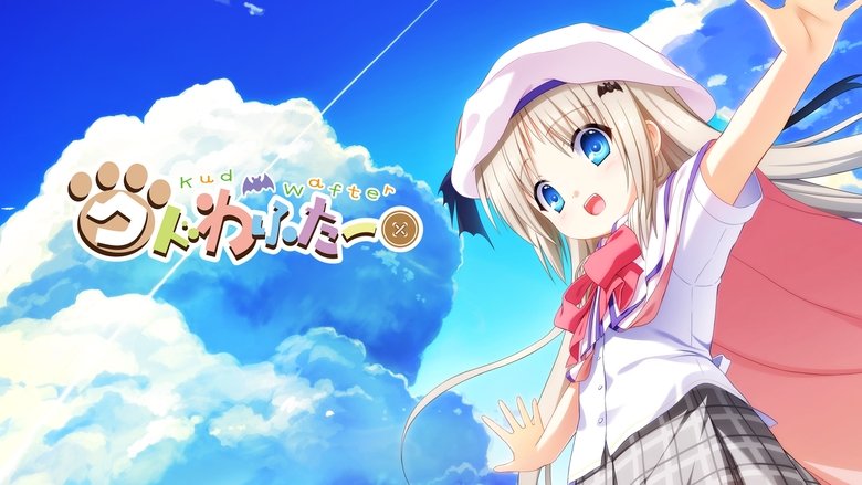Backdrop image for movie Kud Wafter