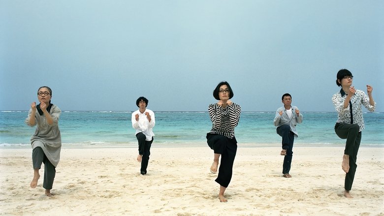 Backdrop image for movie Glasses