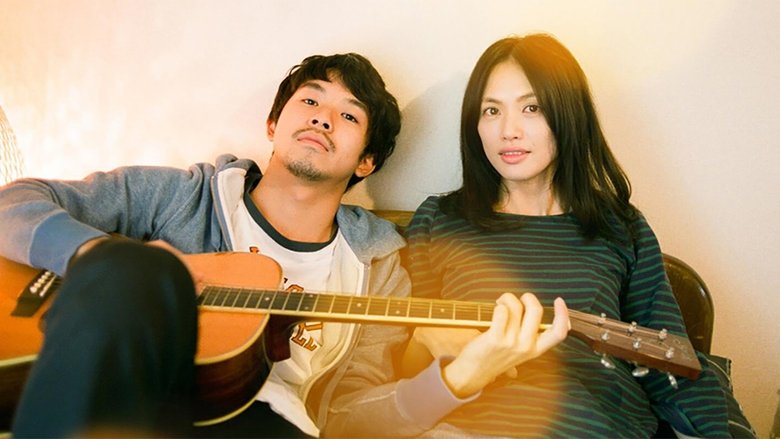 Backdrop image for movie Pumpkin and Mayonnaise