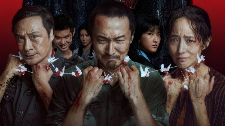 Backdrop image for movie A Place Called Silence