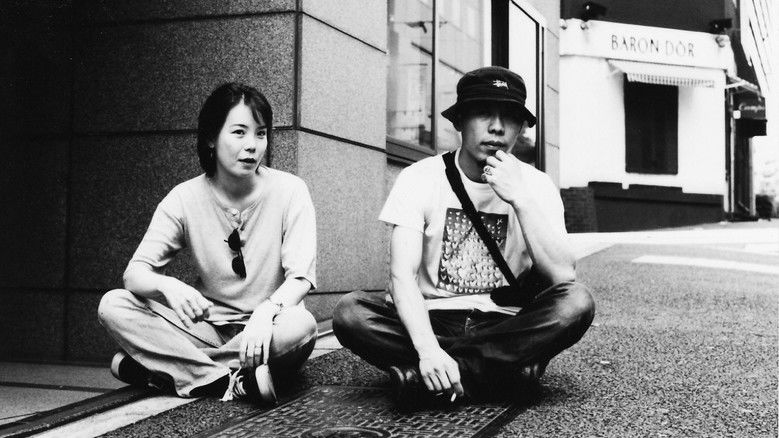 Backdrop image for movie Kaleidoscope