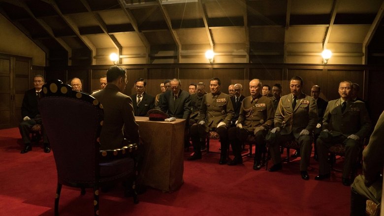 Backdrop image for movie The Emperor in August