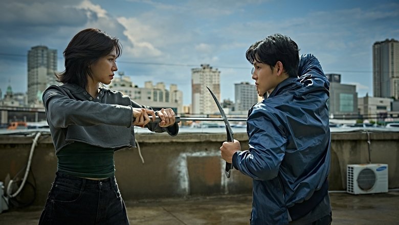 Backdrop image for movie Mantis