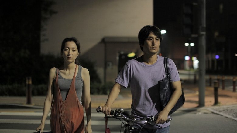 Backdrop image for movie Sleepless Night