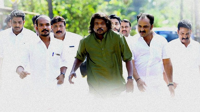 Backdrop image for movie Angane Thanne Nethave Anchettennam Pinnale