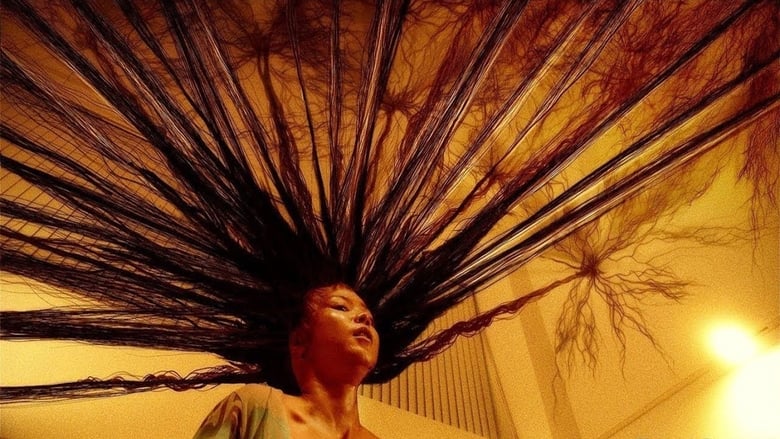Backdrop image for movie Exte: Hair Extensions