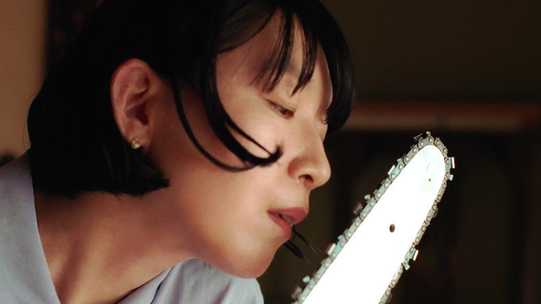 Backdrop image for movie Rude to Love