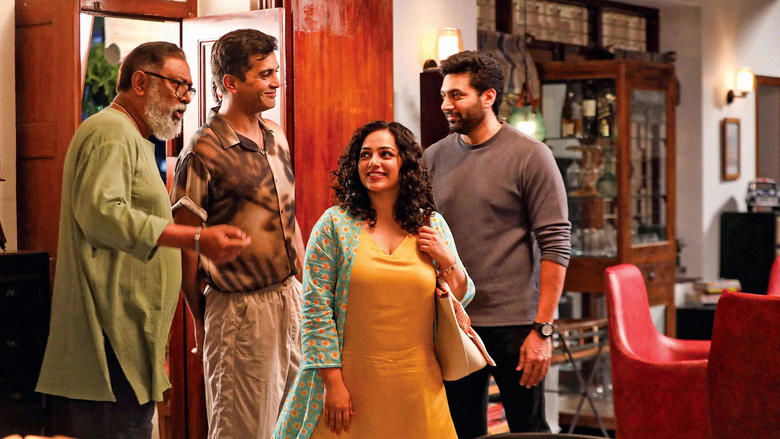 Backdrop image for movie Kadhalikka Neramillai