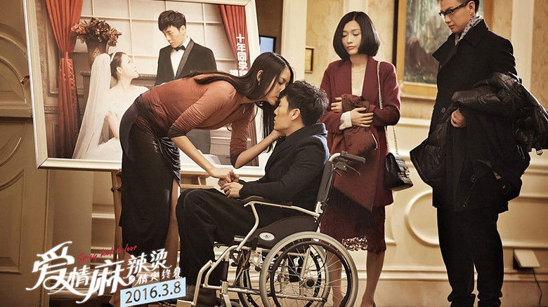 Backdrop image for movie Spicy Hot in Love