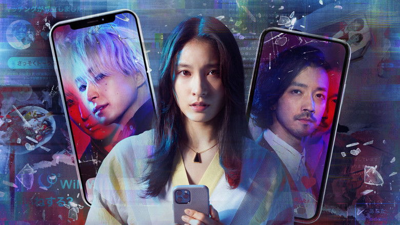 Backdrop image for movie Matched