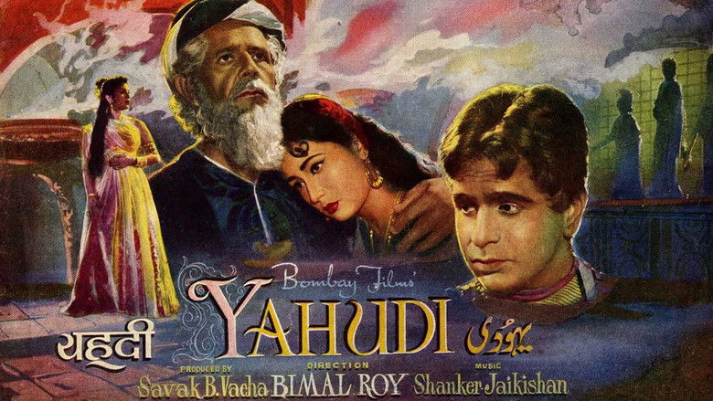 Backdrop image for movie Yahudi