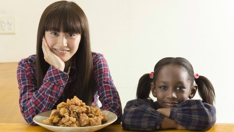 Backdrop image for movie Karaage USA