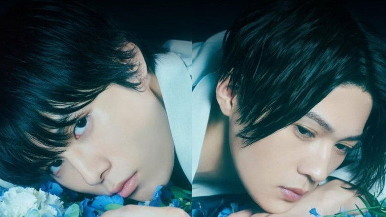 Backdrop image for movie My Beautiful Man ~special edit version~