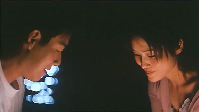 Backdrop image for movie The Fruit is Ripe 3