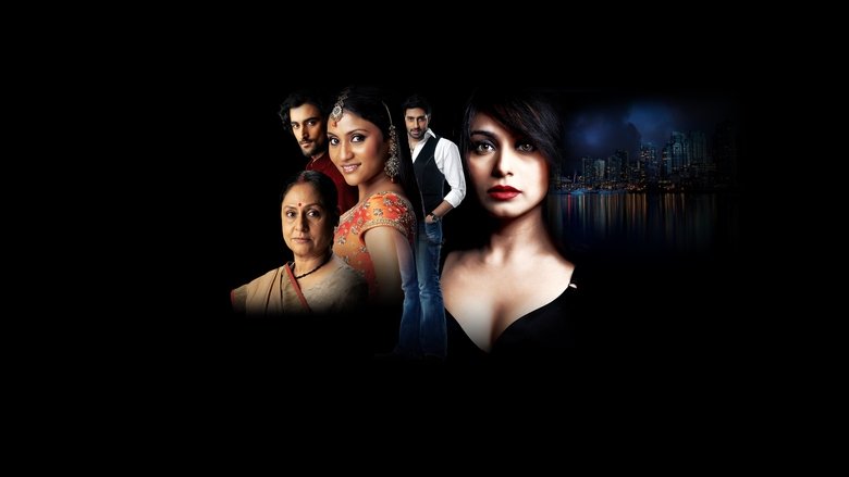 Backdrop image for movie Laaga Chunari Mein Daag: Journey of a Woman