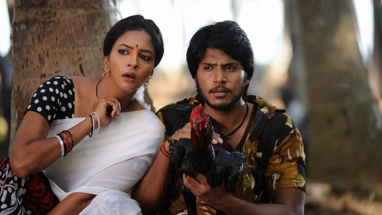 Backdrop image for movie Gundello Godari
