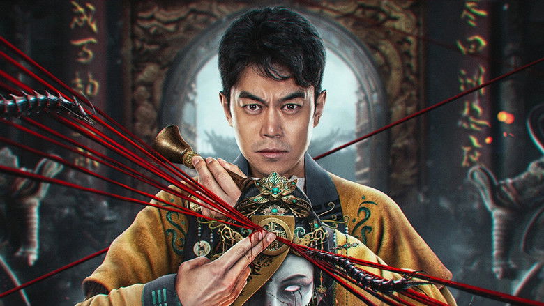 Backdrop image for movie Horror Legend of Miao Ling