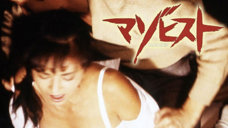 Backdrop image for movie Masochist