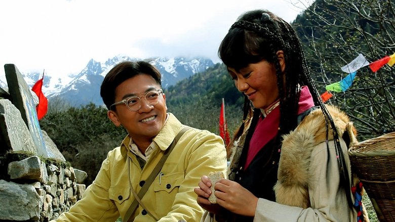 Backdrop image for movie Kangding Love Song