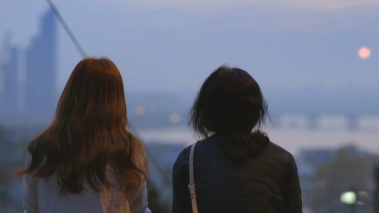 Backdrop image for movie Seoul Tour