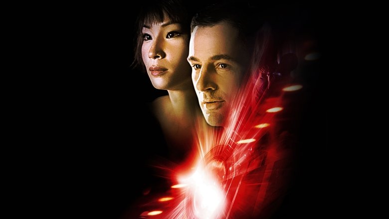 Backdrop image for movie Cypher