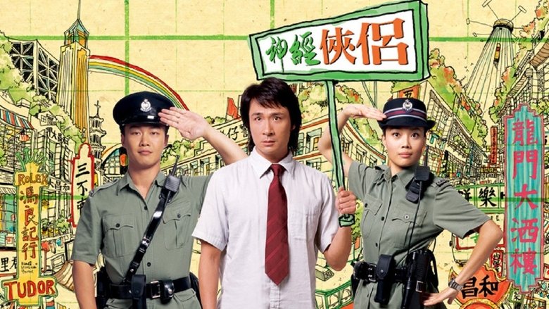 Backdrop image for movie Crazy n' the City
