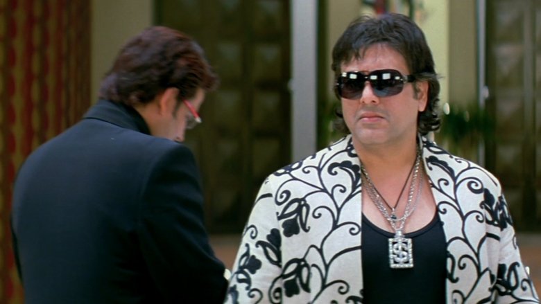 Backdrop image for movie Money Hai Toh Honey Hai