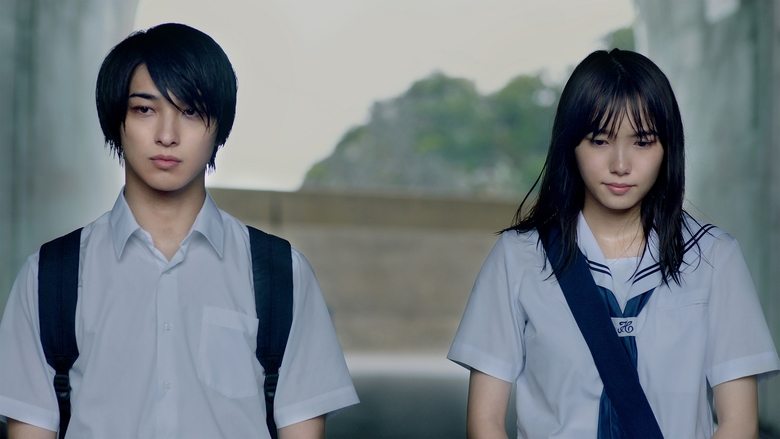 Backdrop image for movie Go Away, Ultramarine