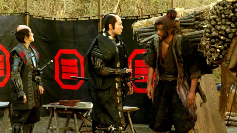 Backdrop image for movie The Last Princess