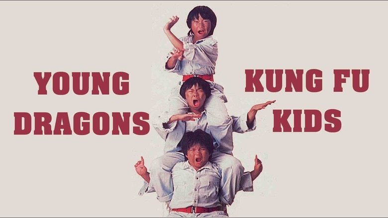Backdrop image for movie The Kung Fu Kids VI